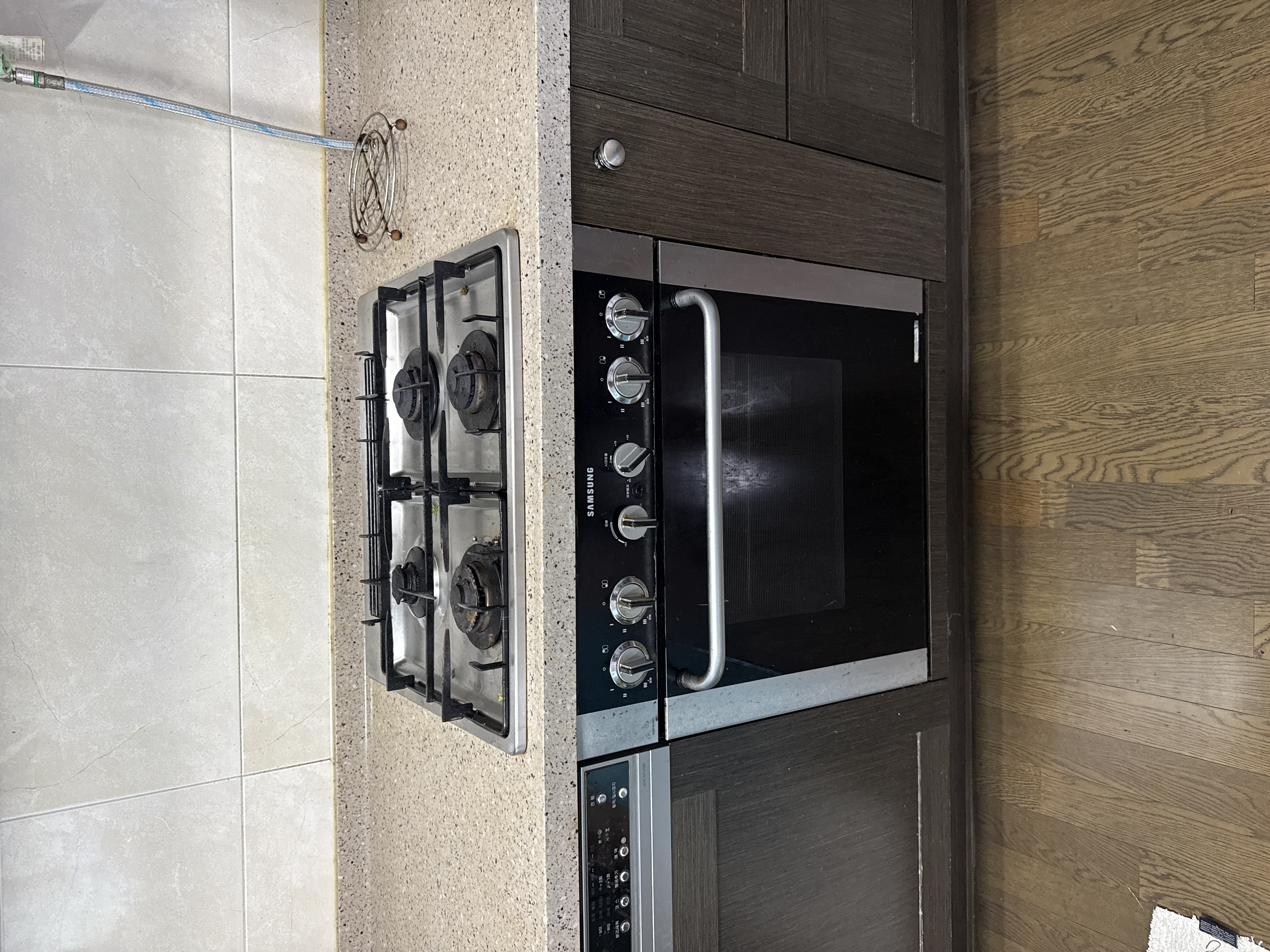 LG 가스레인지 빌트인 교체