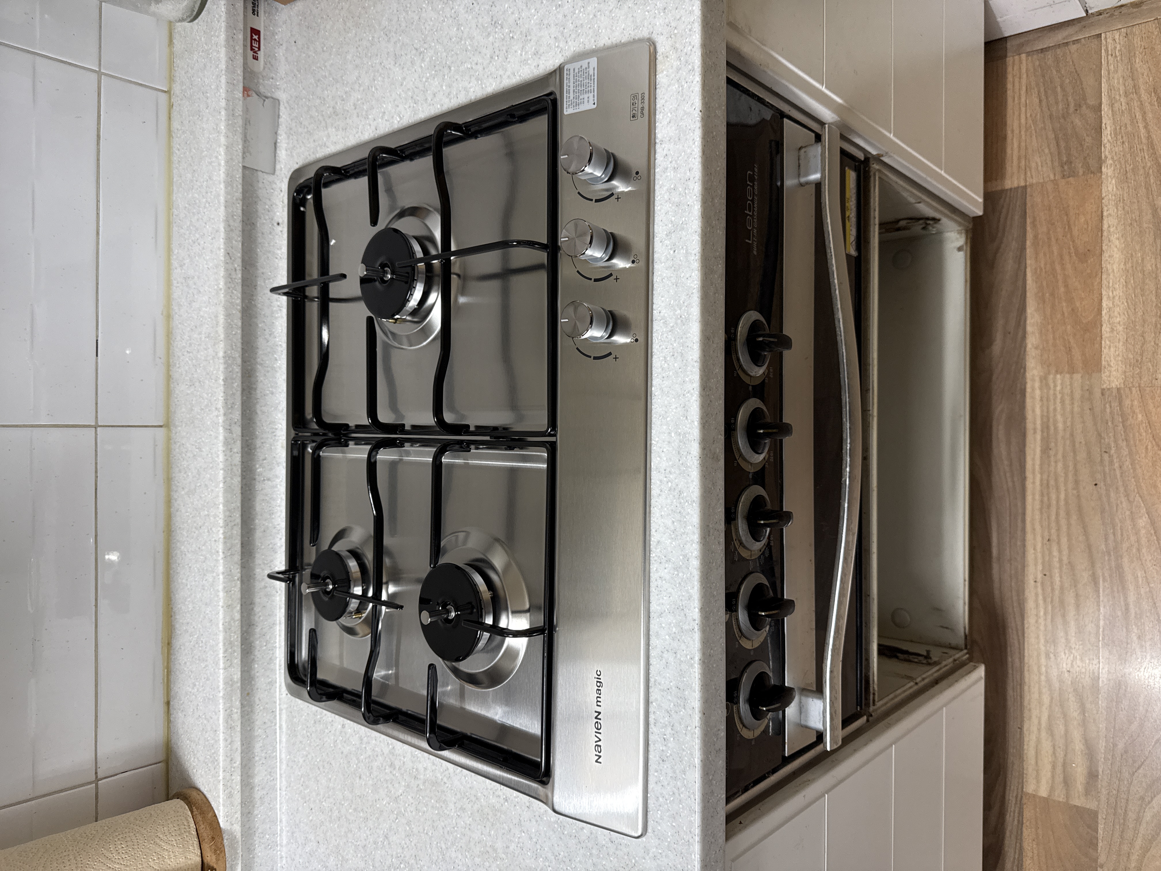 가스레인지교체 시공 현장 - 빌트인 가스레인지 전문 설치